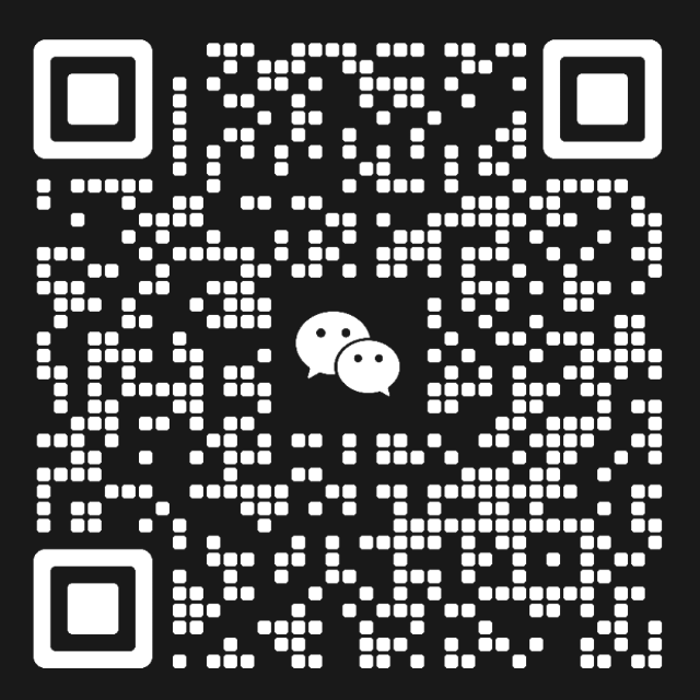 微信群二维码